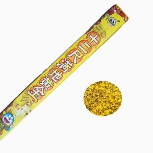 12 KAKI EMAS | 12尺满地黄金