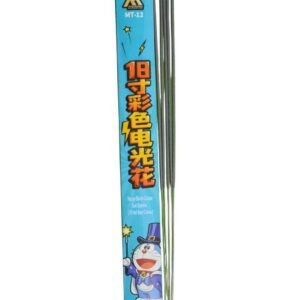 18''INCI BESI | 18"电光花
