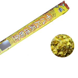 18 KAKI EMAS | 18尺满地黄金