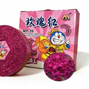 30 KAKI ROSE | 30尺玫瑰红