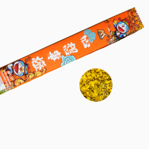 8 KAKI ORANGE | 8尺橙心橙意
