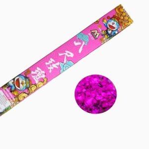 8 KAKI ROSE | 8尺玫瑰红炮