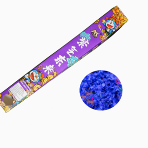 8 KAKI PURPLE | 8尺紫气东来