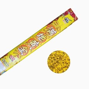 8 KAKI EMAS | 8尺满地黄金