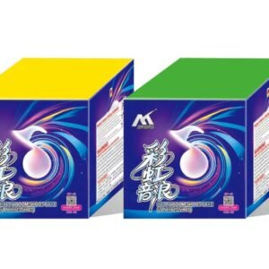 9''25 RAINBOW | 彩虹音浪