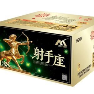 10''138 SAGITTARIU | 射手座