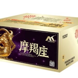 9''135 CAPRICORN | 摩羯座