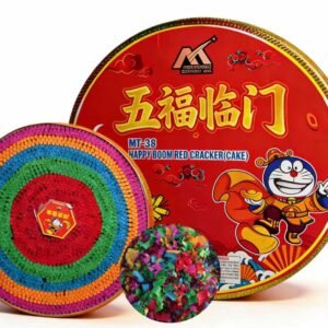 88 KAKI 5 COLOR | 五福临门