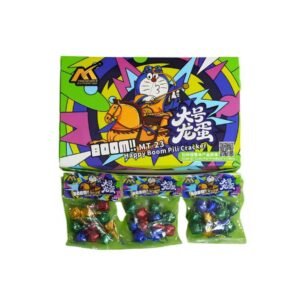 NAGA BESAR | 龙蛋 (大)