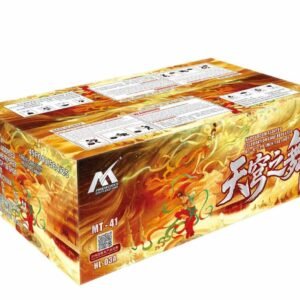 9''138 Monkey | 天穹之舞