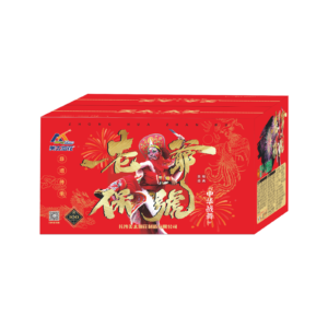 100 Shot Fortune Datuk | 姥爷保号