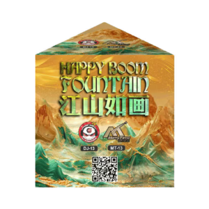 BIG TRIANGLE FOUNTAIN 3 MIN | 江山如画 (3分钟)
