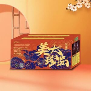 9''100 BLOSSOM RAIN | 繁花雨
