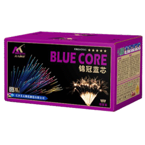 11''70 BLUE CORES | 锦冠蓝芯