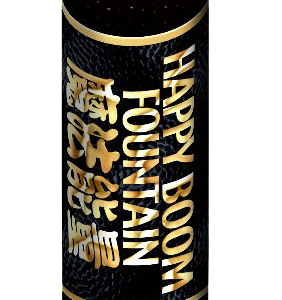 MAGIC RAIN STICK | 魔法能量
