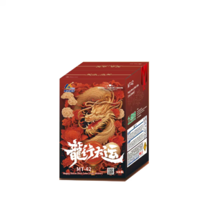 5''16 GOLD SERIES | 龙行大运 (精品)